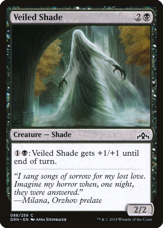 Veiled Shade – Common Magic: The Gathering card from Guilds of Ravnica (#88)