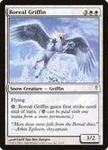 Boreal Griffin – Common Magic: The Gathering card from Coldsnap (#2)
