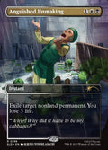 Anguished Unmaking – Rare Magic: The Gathering card from Secret Lair Drop (#2298)