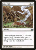 Afterlife – Uncommon Magic: The Gathering card from Commander 2011 (#2)