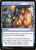 Argivian Restoration – Common Magic: The Gathering card from Double Masters (#42)