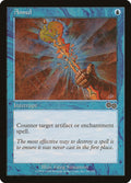 Annul – Common Magic: The Gathering card from Urza's Saga (#59)