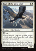 Eagle of the Great Shelf – Uncommon Magic: The Gathering card from The Hobbit (#11)