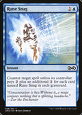 Rune Snag – Common Magic: The Gathering card from Ultimate Masters (#68)