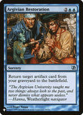 Argivian Restoration – Uncommon Magic: The Gathering card from The List (#DDF-69)