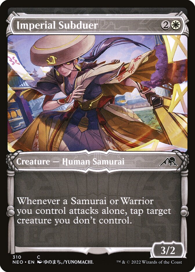 Imperial Subduer – Common Magic: The Gathering card from Kamigawa: Neon Dynasty (#310)