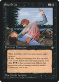 Soul Kiss – Common Magic: The Gathering card from Ice Age (#162)