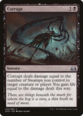 Corrupt – Uncommon Magic: The Gathering card from Duel Decks Anthology: Divine vs. Demonic (#55)