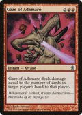 Gaze of Adamaro – Uncommon Magic: The Gathering card from Saviors of Kamigawa (#98)