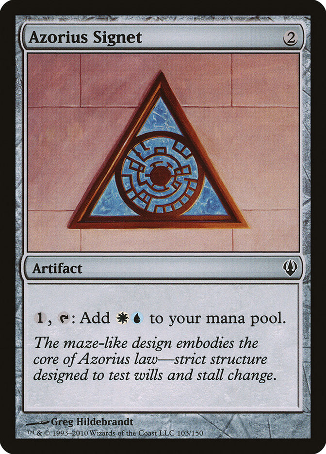 Azorius Signet – Common Magic: The Gathering card from Archenemy (#103)