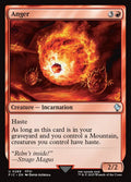Anger – Uncommon Magic: The Gathering card from Final Fantasy Commander (#289)