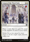 Union of the Third Path – Common Magic: The Gathering card from The Brothers' War (#31)