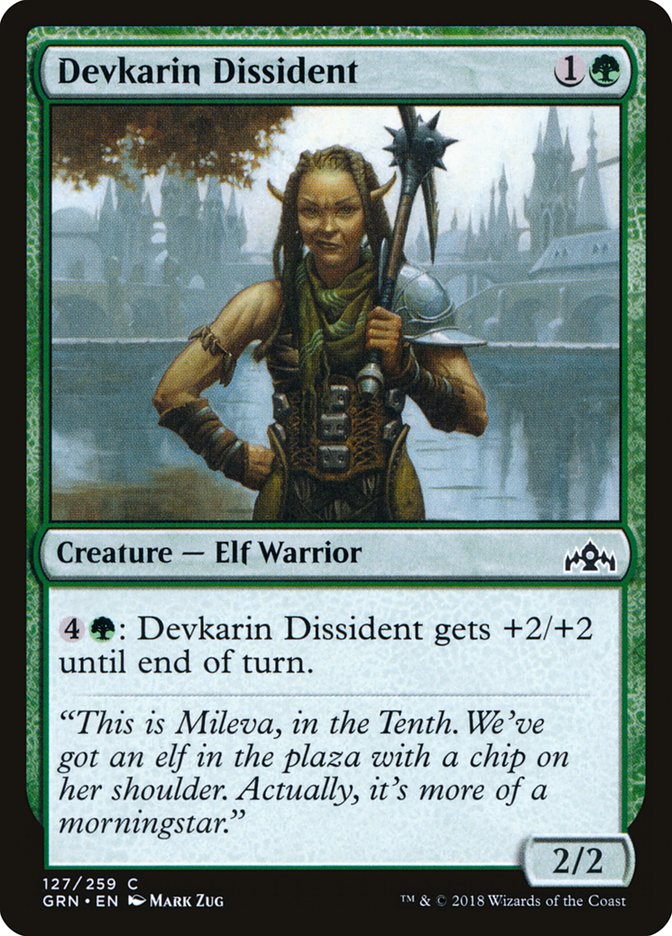 Devkarin Dissident – Common Magic: The Gathering card from Guilds of Ravnica (#127)