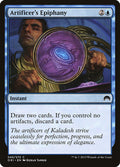 Artificer's Epiphany – Common Magic: The Gathering card from Magic Origins (#45)