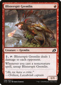 Blisterspit Gremlin – Common Magic: The Gathering card from Ikoria: Lair of Behemoths (#108)