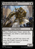 Tithebearer Giant – Common Magic: The Gathering card from Ravnica: Clue Edition (#124)