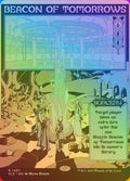 Beacon of Tomorrows – Rare Magic: The Gathering card from Secret Lair Drop (#1497★)