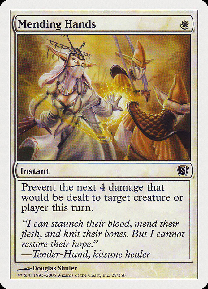 Mending Hands – Common Magic: The Gathering card from Ninth Edition (#29)