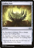 Culling Dais – Uncommon Magic: The Gathering card from Double Masters (#246)