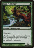 Jukai Messenger – Common Magic: The Gathering card from Champions of Kamigawa (#218)