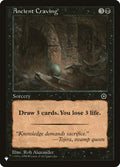 Ancient Craving – Rare Magic: The Gathering card from The List (#P02-62)