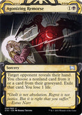 Agonizing Remorse – Uncommon Magic: The Gathering card from Strixhaven Mystical Archive (#24)