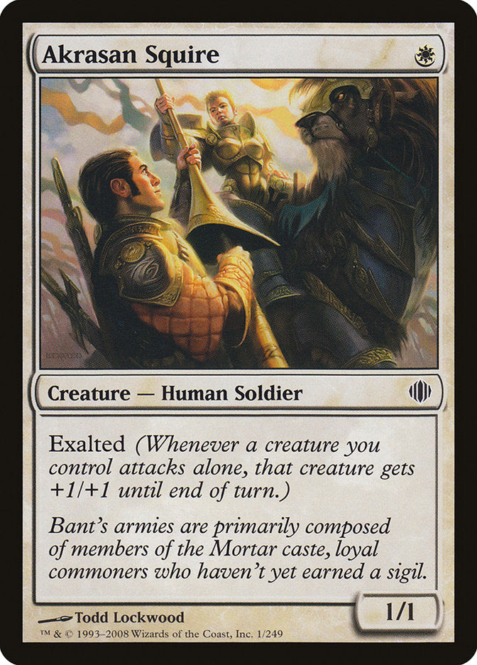 Akrasan Squire – Common Magic: The Gathering card from Shards of Alara (#1)