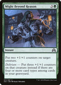 Might Beyond Reason – Common Magic: The Gathering card from Shadows over Innistrad (#217)