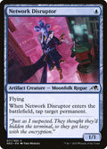 Network Disruptor – Common Magic: The Gathering card from Kamigawa: Neon Dynasty (#71)