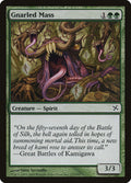 Gnarled Mass – Common Magic: The Gathering card from Betrayers of Kamigawa (#127)