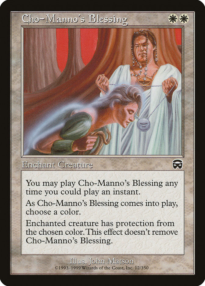 Cho-Manno's Blessing – Common Magic: The Gathering card from Mercadian Masques (#12)