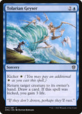 Tolarian Geyser – Common Magic: The Gathering card from Dominaria United (#71)