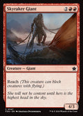 Skyraker Giant – Common Magic: The Gathering card from Foundations (#547)