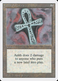 Ankh of Mishra – Rare Magic: The Gathering card from Revised Edition (#233)