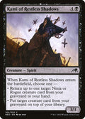 Kami of Restless Shadows – Common Magic: The Gathering card from Kamigawa: Neon Dynasty (#104)