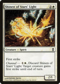 Shinen of Stars' Light – Common Magic: The Gathering card from Saviors of Kamigawa (#28)