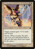 Astral Steel – Common Magic: The Gathering card from Scourge (#2)