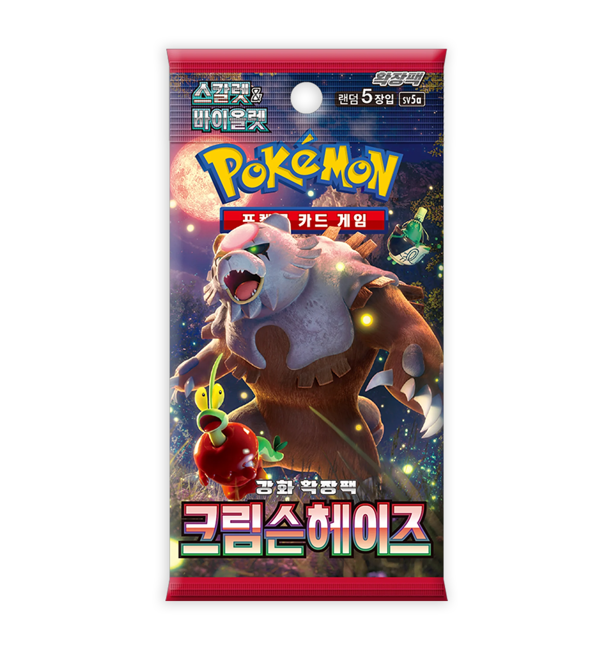 Korean Pokemon - Crimson Haze sv5a Booster Pack