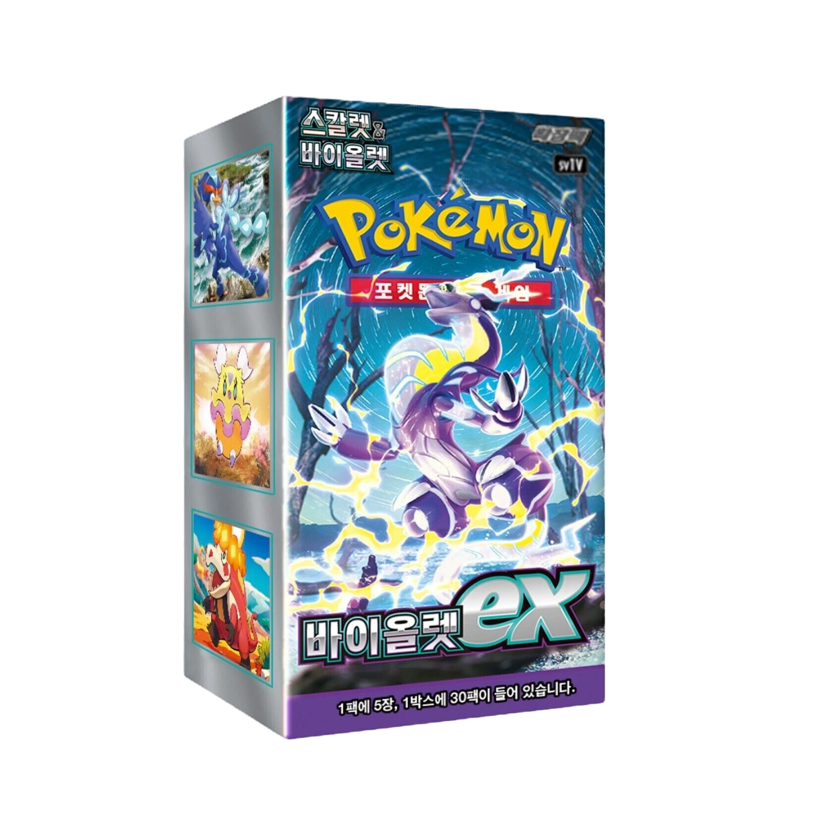 Korean Pokemon: Violet ex SV1v Booster Box