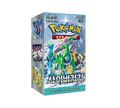 Korean Pokemon - Cyber Judge sv5M Booster Box