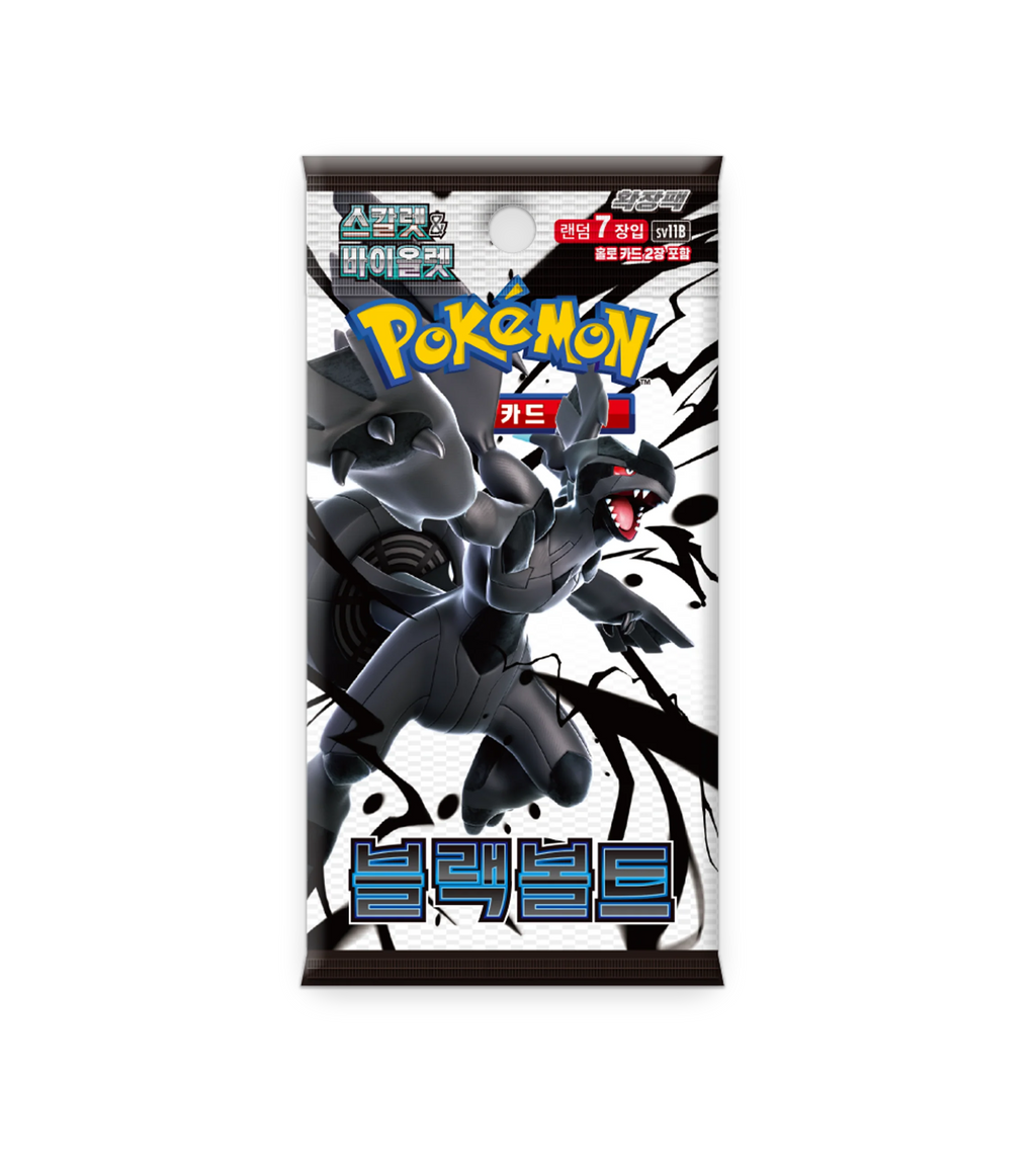 Korean Pokemon Black Bolt SV11b Booster Pack