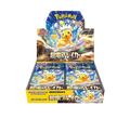 Japanese Pokemon - Super Electric Breaker sv8 Booster Box