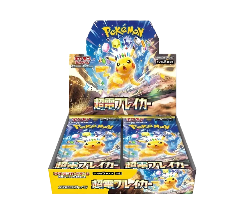 Japanese Pokemon - Super Electric Breaker sv8 Booster Box