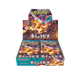 Japanese Pokémon – Ruler of the Black Flame sv3 Booster Box