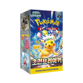 Korean Pokemon - Super Electric Breaker sv8 Booster Box