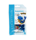 Nanoblock Pokémon Character Pack – Gyarados