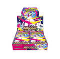 Japanese Pokémon –Mega Symphonia m1s Booster Box