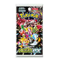 Korean Pokemon - Shiny Treasure ex sv4a Booster Pack
