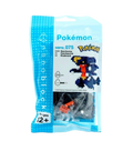 Nanoblock Pokémon Character Pack – Garchomp
