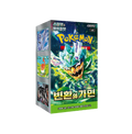 Korean Pokemon - Mask of Change sv6 Booster Box